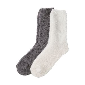 Men's 2-Pack Cozy Socks